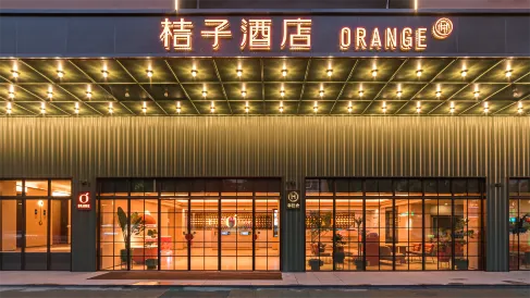 Orange Hotel Jieyang Jinxianmen