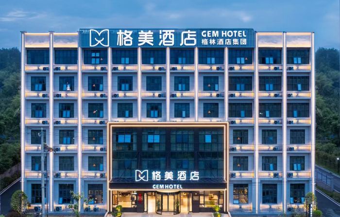 Gemei Hotel (Yuexi Wenquan Avenue Hengtaicheng Branch)