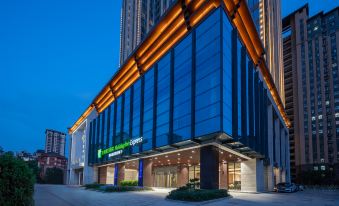 Holiday Inn Express Xi‘an Daxing(Guanghuamen  Station )