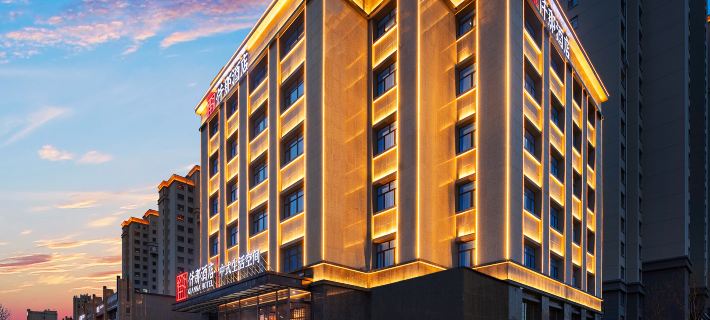 QIANNA HOTEL (Chifeng Songshan Government Songshan Wanda Plaza) Hotels in Chifeng