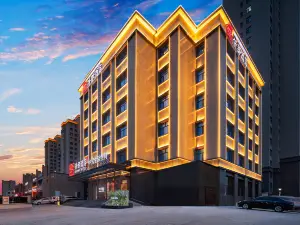 QIANNA HOTEL (Chifeng Songshan Government Songshan Wanda Plaza)