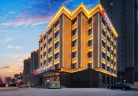 Qianna Hotel (Chifeng Songshan Government Songshan Wanda Plaza) Hotels in Chifeng