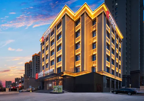 Qianna Hotel (Chifeng Songshan Government Songshan Wanda Plaza) Hotels in Chifeng