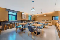 Homeinn · neo (Weifang Wenhua Road Daily News Agency)