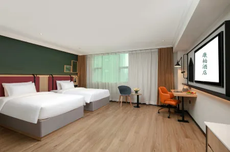 Compaq Hotel (Nanshan Lilin Subway Station Store)