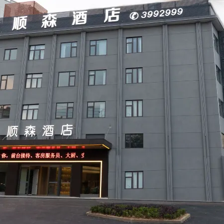 Shunsen hotel