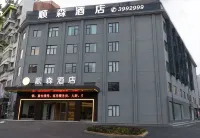 Shunsen hotel