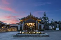 InterContinental Lijiang Ancient Town Resort Hôtels à : Lijiang