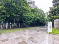 日晟インターナショナルホテル 無錫（宝竜広場旺荘路地下鉄駅） - 駐車場