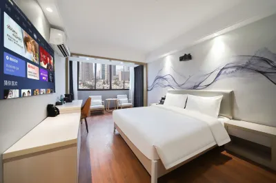 โรงแรมหังเถียน โรงแรมในเขตวัดขงจื้อ