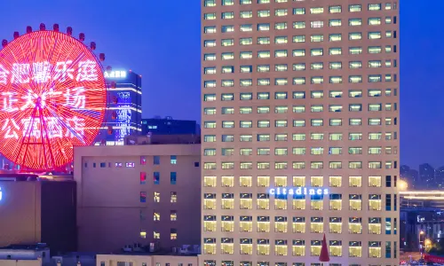 Citadines Zhengda Mall Hefei