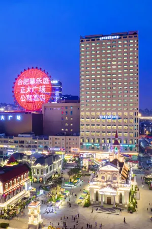 Citadines Zhengda Mall Hefei Отели рядом с достопримечательностью «Anhui Jianzhu University (South Campus)»