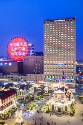 Citadines Zhengda Mall Hefei