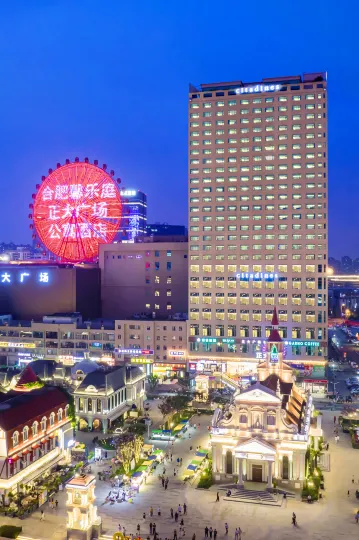 Citadines Zhengda Mall Hefei