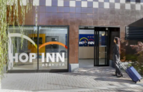 โฮป อิน โตเกียว อาซาคุสะ (HOP INN Tokyo Asakusa) โรงแรมใกล้สถานีอาซากุสะ
