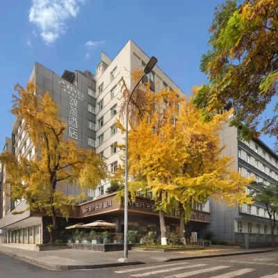 ANYEE•Jinzhu Hotel (ChengDu Tianfu square Wuhou Temple) Отели рядом с достопримечательностью «Площадь Тиянфу»