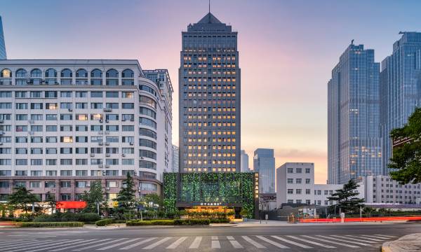 Crystal Orange Qingdao May Fourth Square Seaview