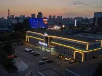 Xana Hotelle Hotel (Changchun Optoelectronics Information Industrial Park Big Market) Hôtels à proximité de : Changchun Guanghua University