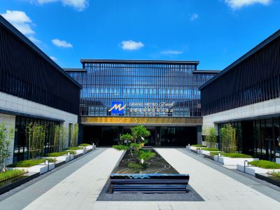 Grand Metropark Hotel Jinjiangyan