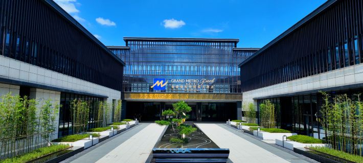 Grand Metropark Hotel Jinjiangyan Hotels in Taizhou