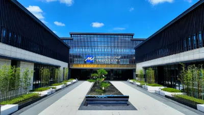 Grand Metropark Hotel Jinjiangyan