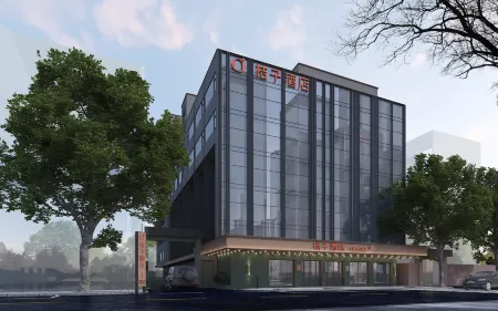 Orange Mercure (Chaozhou Ancient City West Lake Branch) Отели рядом с достопримечательностью «Songlin Ancient Temple»