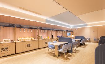 HanTing Hotel (Shangqiu Shenhuo Avenue Wanda Plaza)