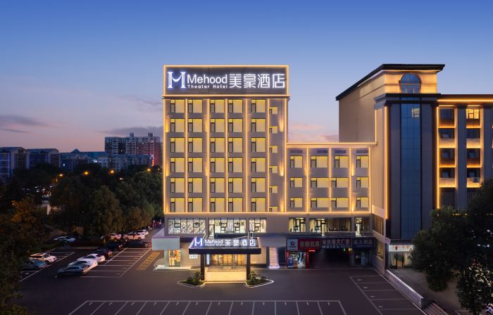 Mehood Theater Hotel
