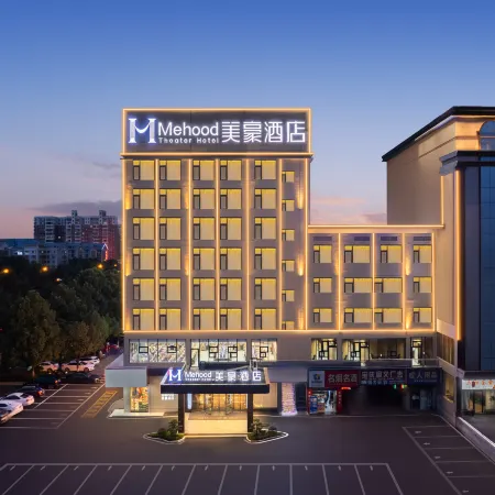 Mehood Theater Hotel