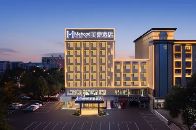 Mehood Theater Hotel