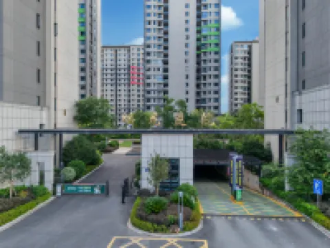 金華薇亞曼居酒店（蟠龍庭院新能源汽車小鎮店） 鄰近新能源汽車展示體驗中心的酒店