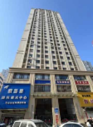 Dandong Huakai Wangyou Homestay