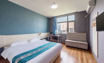 7 Days Inn Tianjin Jintang Main Road Pipe Company Light Rail Station