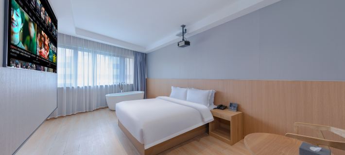 Jinting Chain. Southern Hotel (Zhanggongqiao Food Street Leshan Giant Buddha Branch) Отели в г. Лэшань