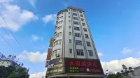 Yangdong Shangxuan Hotel Hotel berhampiran Yangjiang Heshan Airport