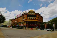 Qinggan Hotel Hotels near Yushuzhou Museum