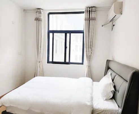 Ai Huijia Homestay - 2 Yıldız