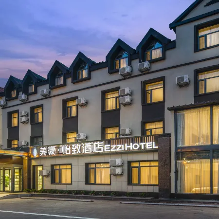 Mehood ·Ezzi hotel