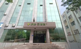 Homeinn Pebble Hotel (Zibo Yiyuan Lushan Road)