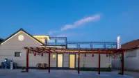 Floral Hotel·Rizhao Yunjuan Yunshu