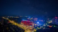 Homeinn · Aifeel Hotel (Haining Intime City Haichang Road Subway Station)