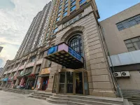 HanTing Hotel (Xi'an Chang'an Taiyang New City) Hotels near Xi'an Eurasia University