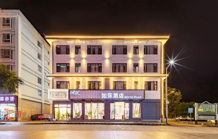 Fengqing Rumumu Hotel (Fengqing Square)