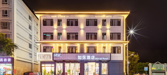 Fengqing Rumumu Hotel (Fengqing Square) Fengqing İlçesi otelleri