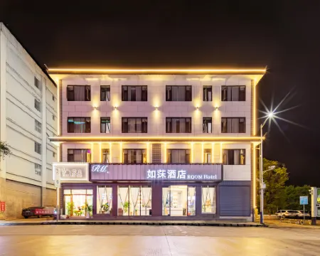 Fengqing Rumumu Hotel (Fengqing Square) Hotels in Fengqing