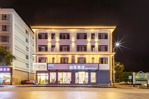 โรงแรมรูมูมู เฟิงชิง (จัตุรัสเฟิงชิง)