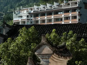JIANGSHANJI