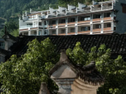 鎮遠江山集·吉祥山居 鎮遠縣酒店