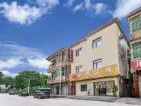 雲嫣公寓（中山大學附屬南沙醫院店） 鄰近横沥的酒店