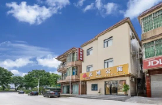 Yunyan Apartment Hotels near Hengli Cultural Sports Square